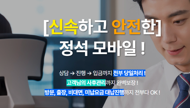 Exploring the World of 폰테크: The Future of Mobile Technology